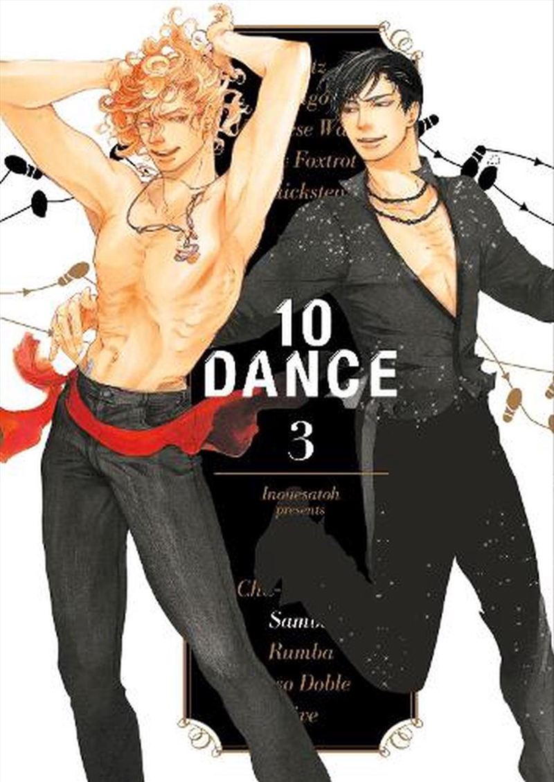 10 Dance 3/Product Detail/Graphic Novels