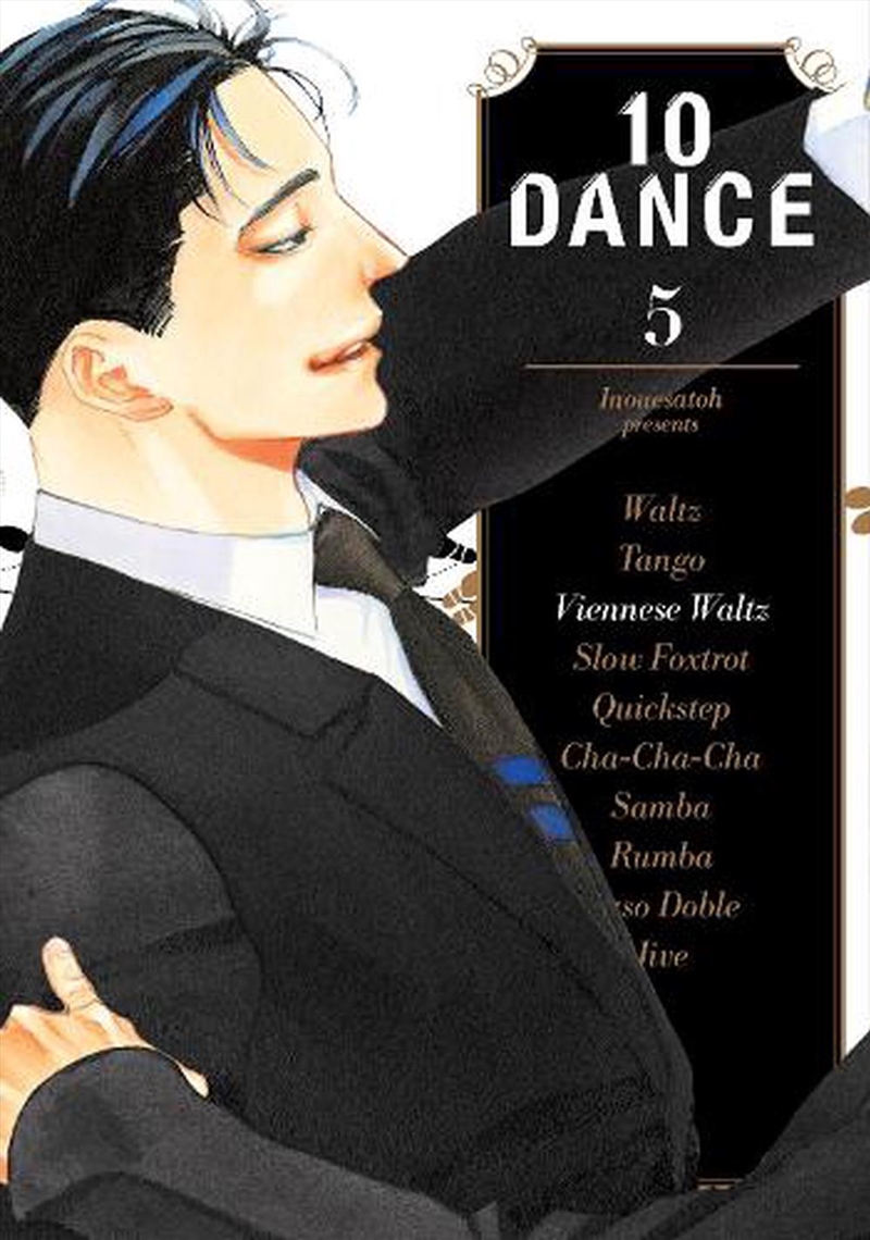 10 Dance 5/Product Detail/Graphic Novels
