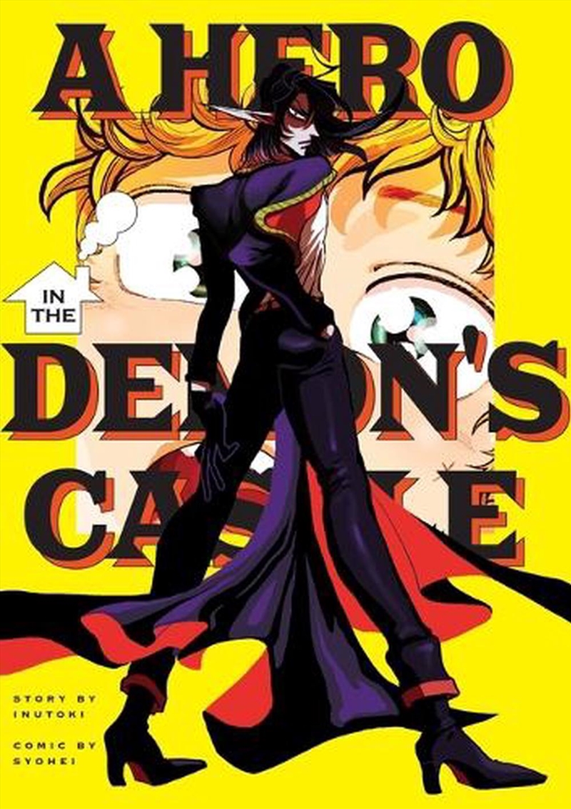 Hero In The Demons Castle/Product Detail/Graphic Novels