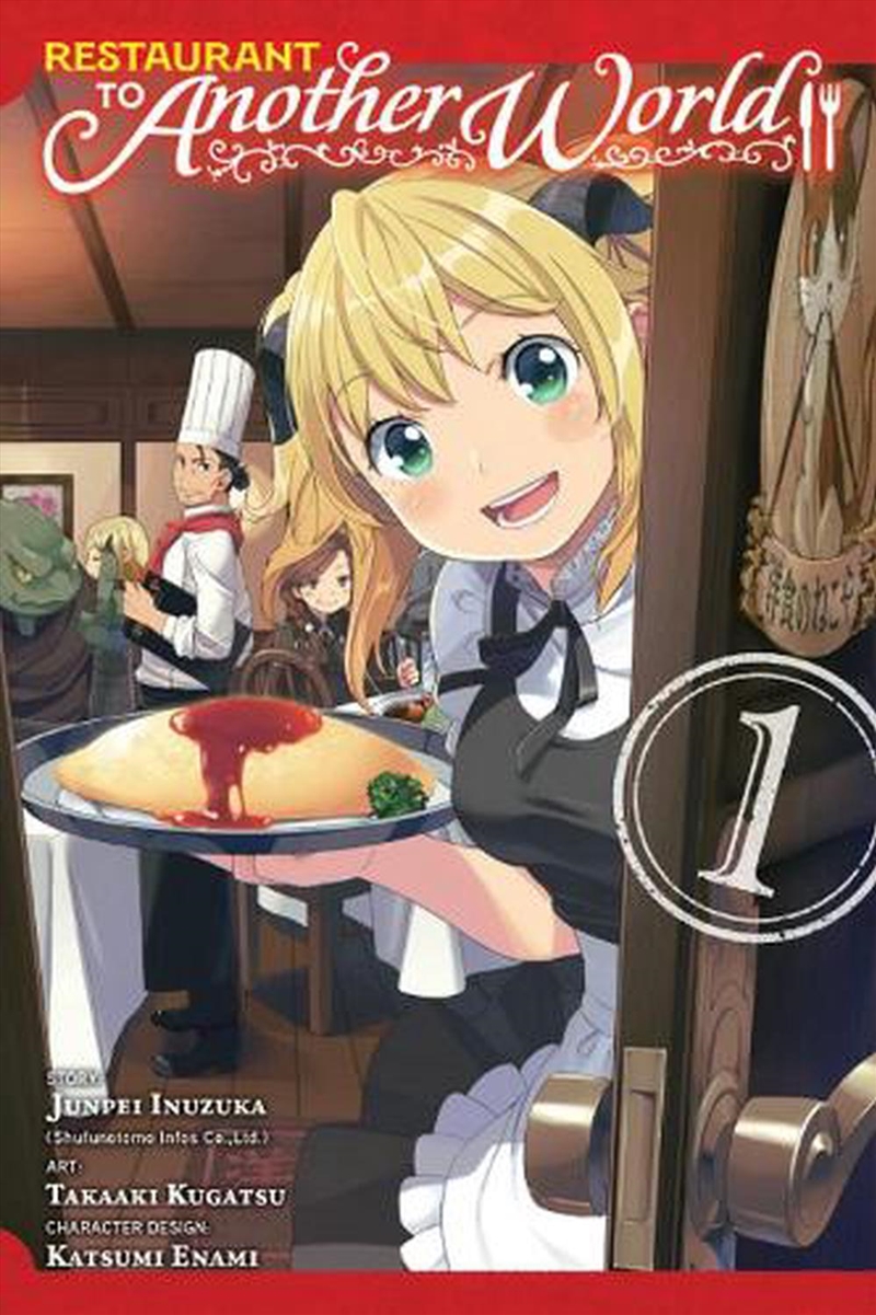 Restaurant To Another World Vol 1/Product Detail/Graphic Novels