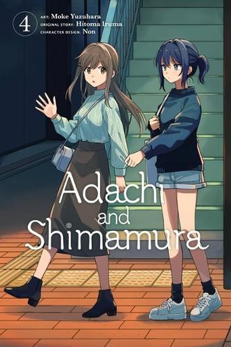 Adachi & Shimamura Vol 4/Product Detail/Graphic Novels
