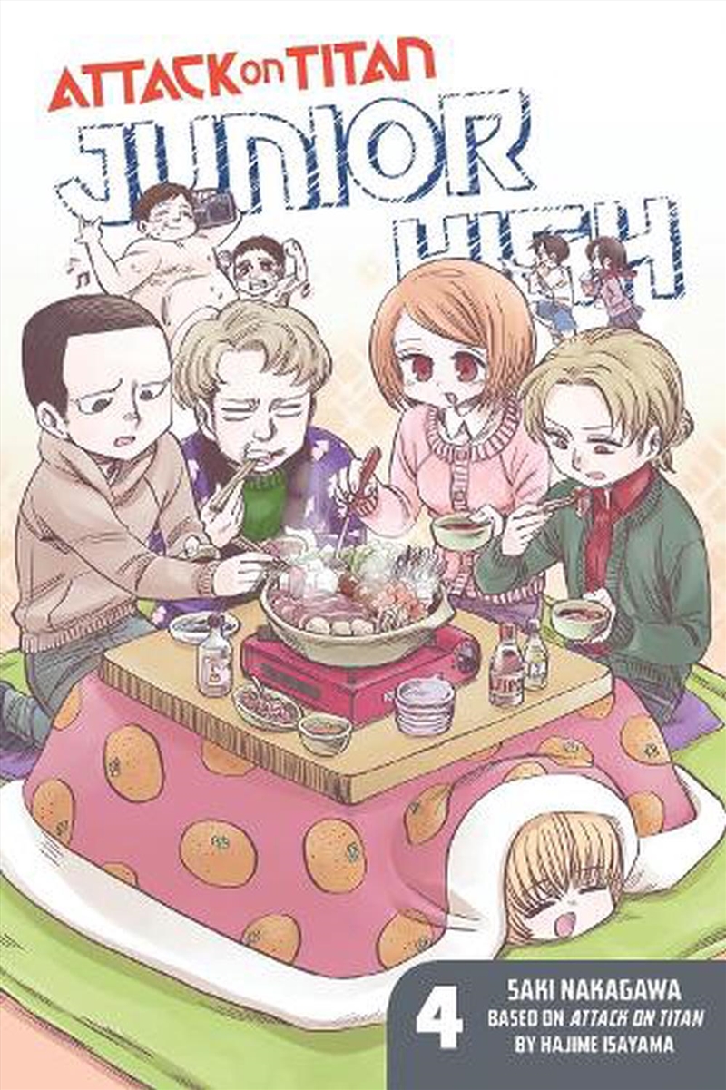 Attack On Titan Junior High 4/Product Detail/Graphic Novels