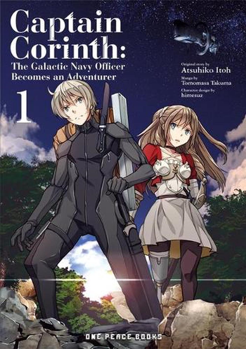 Captain Corinth V1/Galactic Navy Officer/Product Detail/Graphic Novels