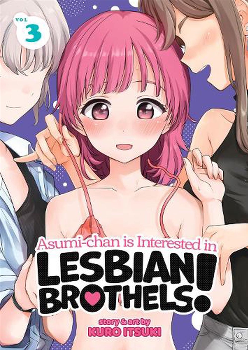Asumichan Is Interested/Lesbian Brothels/Product Detail/Graphic Novels