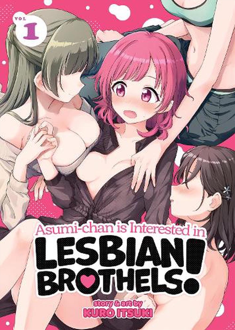 Asumichan Is Interested In Lesbian Broth/Product Detail/Graphic Novels