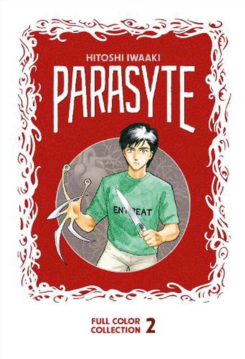 Parasyte Full Color Collection 2/Product Detail/Graphic Novels
