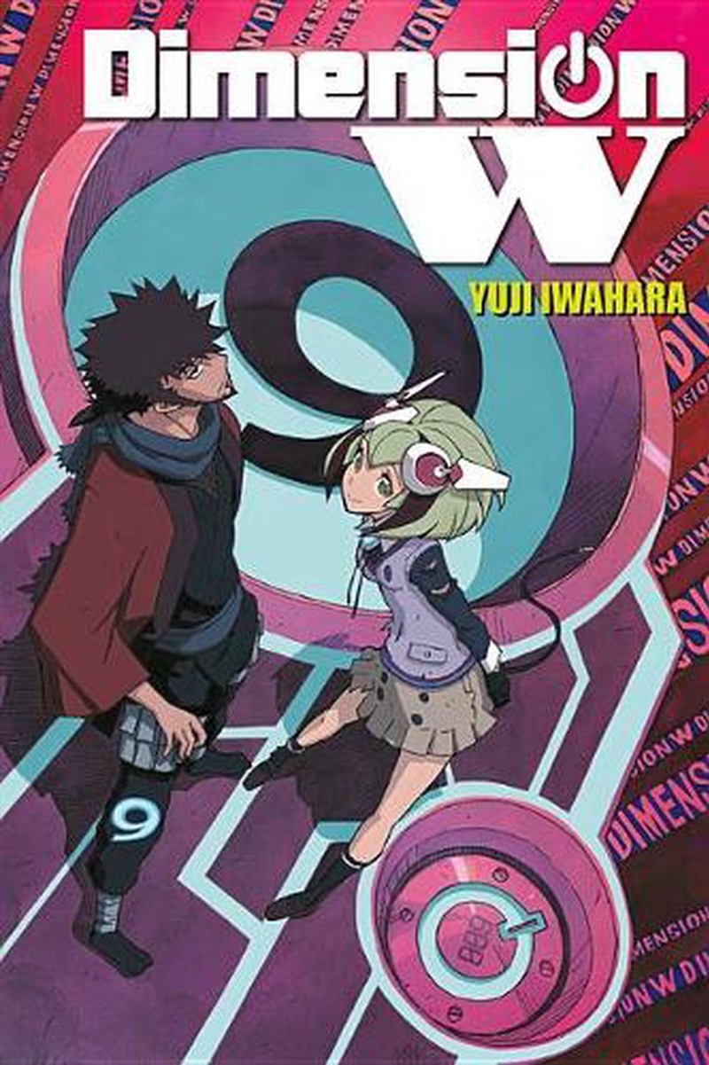 Dimension W Vol 9/Product Detail/Graphic Novels