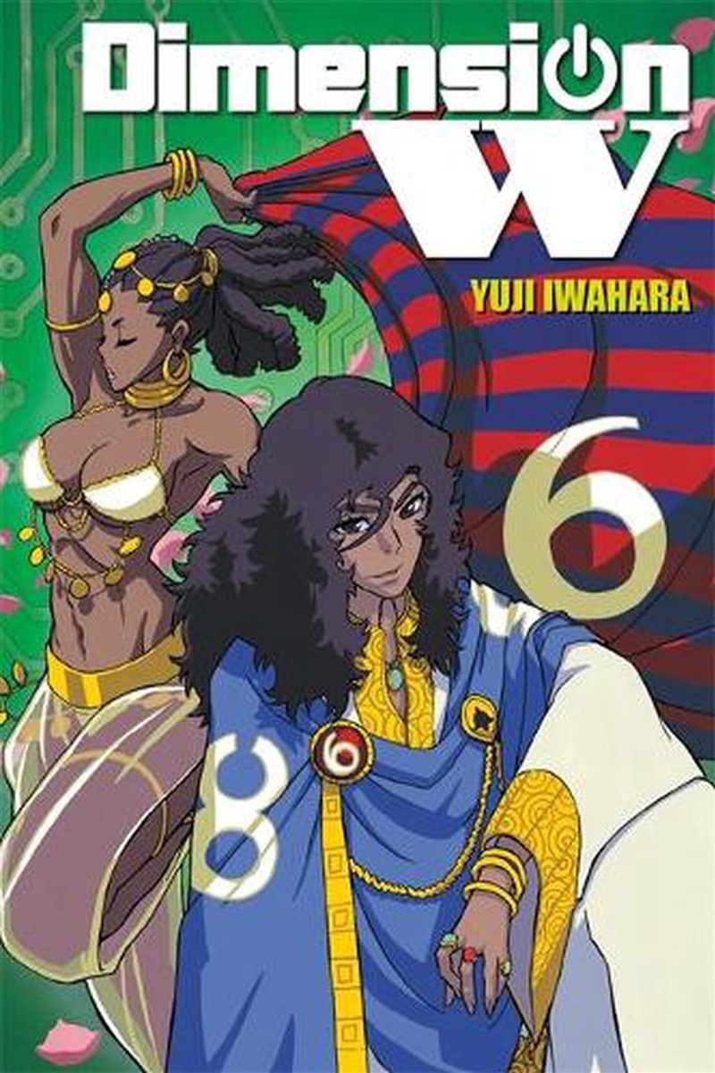 Dimension W Vol 6/Product Detail/Graphic Novels