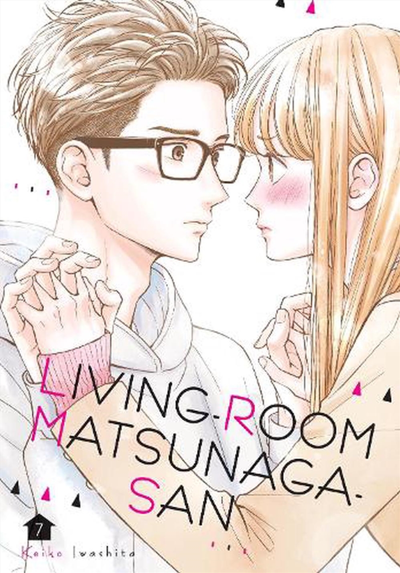 Living Room Matsunaga San 7/Product Detail/Graphic Novels