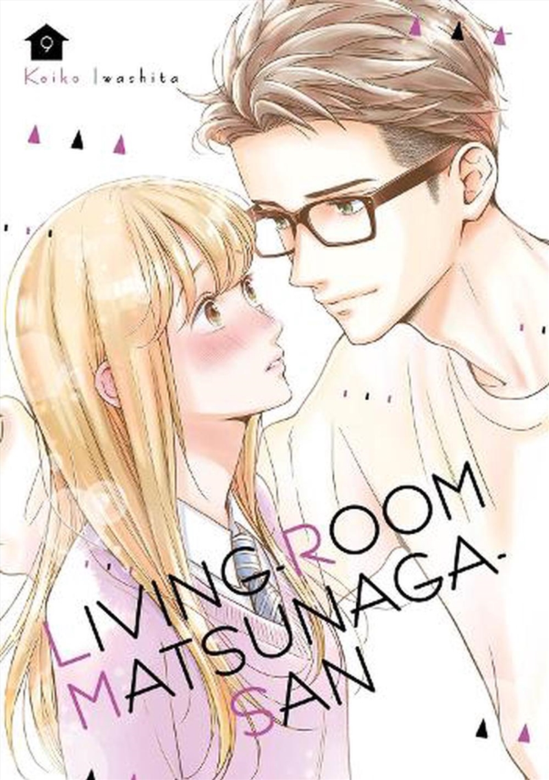 Livingroom Matsunagasan 9/Product Detail/Graphic Novels