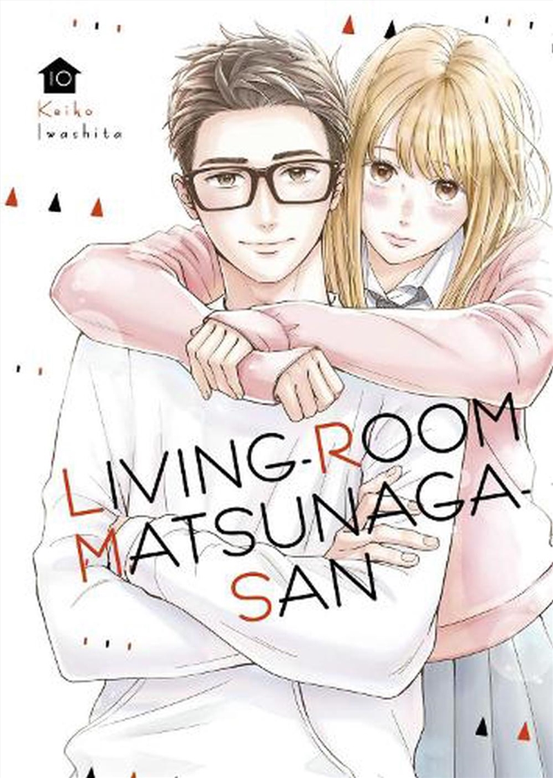 Living Room Matsunaga San 10/Product Detail/Graphic Novels