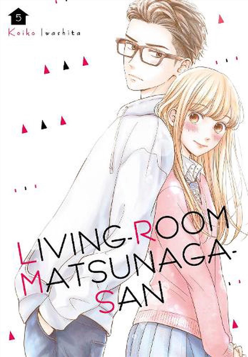 Livingroom Matsunagasan 5/Product Detail/Graphic Novels