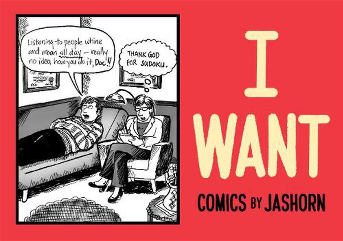 I Want Comics/Product Detail/Graphic Novels