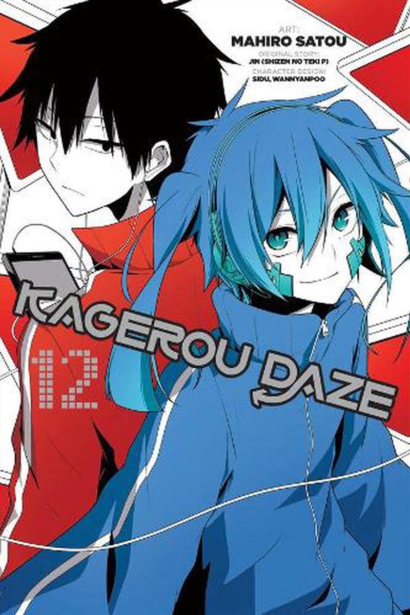 Kagerou Daze Vol 12/Product Detail/Graphic Novels