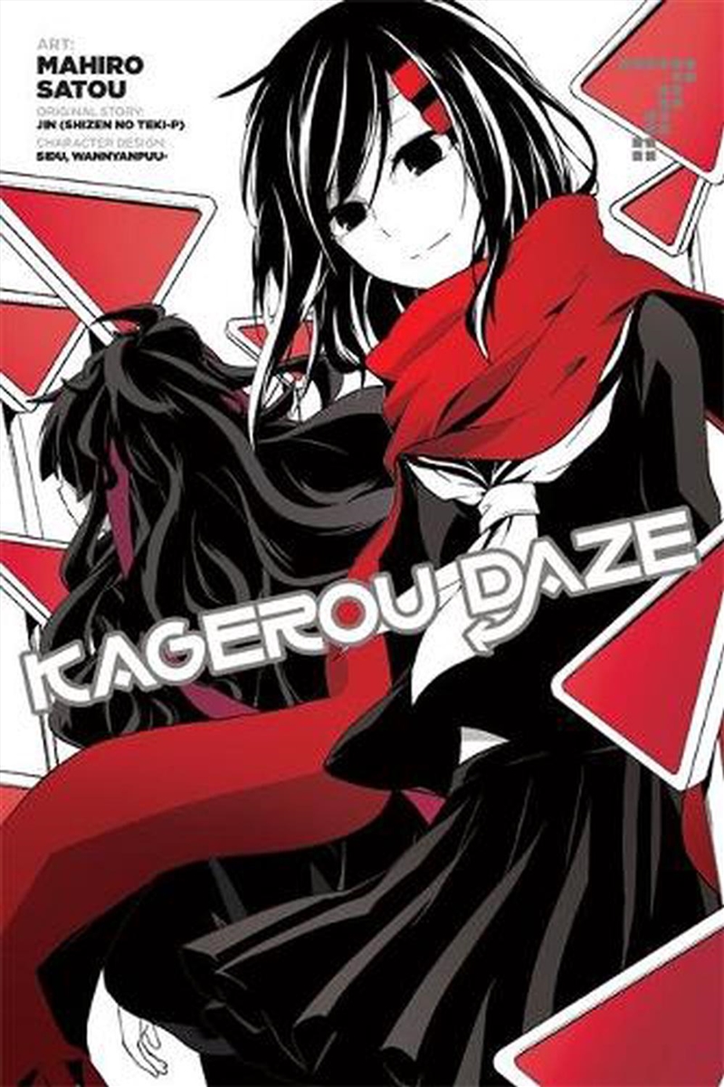 Kagerou Daze Vol 7/Product Detail/Graphic Novels