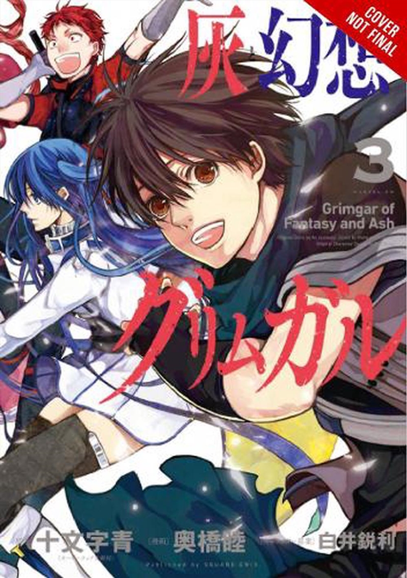 Grimgar Of Fantasy & Ash Volume 3/Product Detail/Graphic Novels
