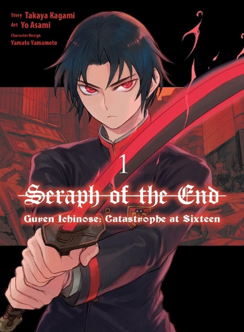 Seraph Of The End Guren Ichinose Manga 1/Product Detail/Graphic Novels