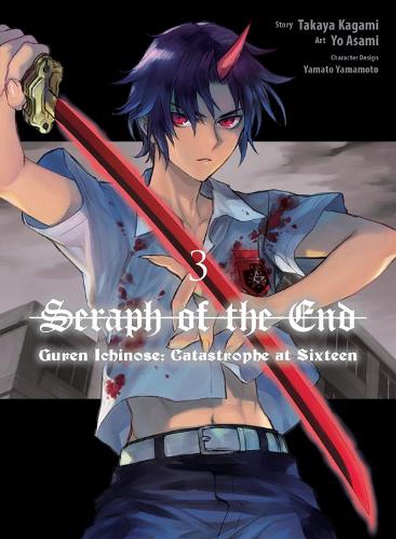 Seraph/End Guren Ichinose Catastrophe 3/Product Detail/Graphic Novels