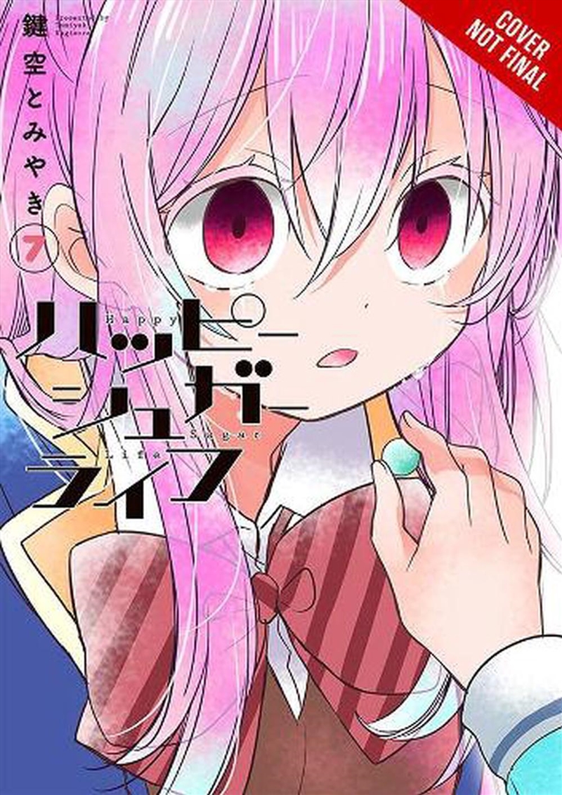 Happy Sugar Life Vol 7/Product Detail/Graphic Novels