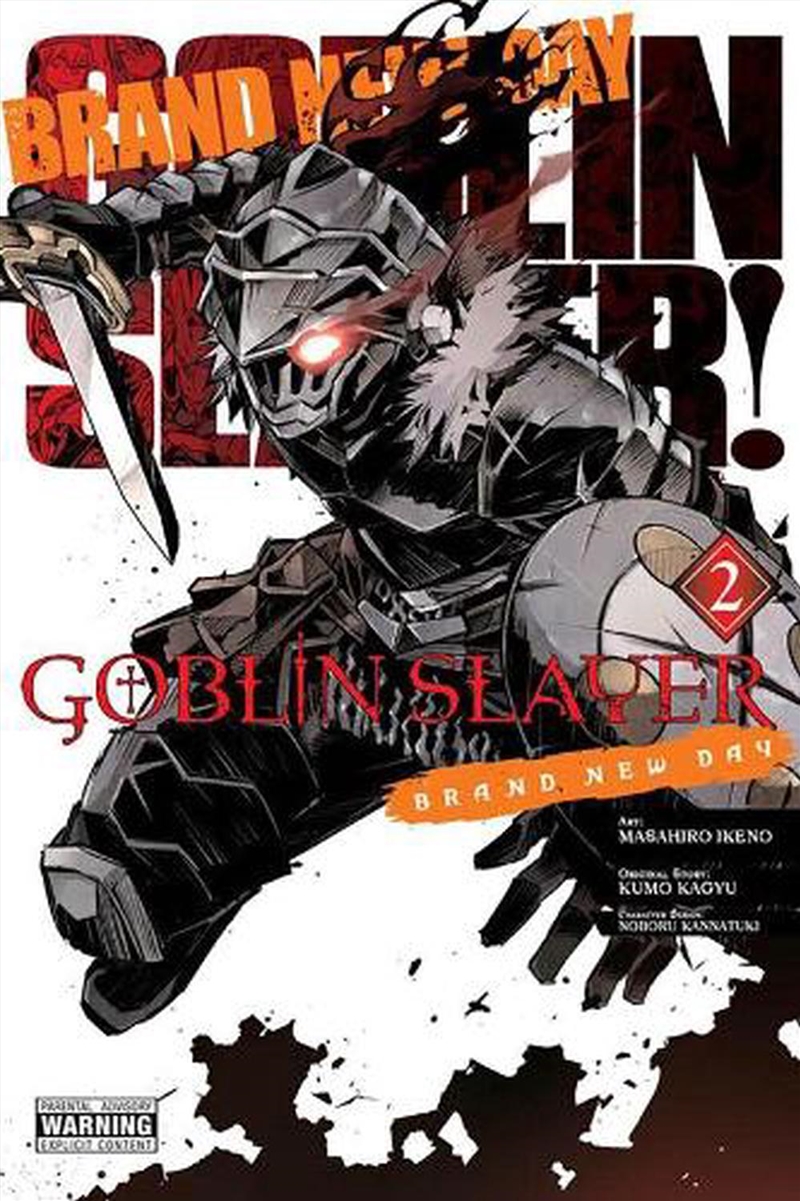 Goblin Slayer Brand New Day Vol 2/Product Detail/Graphic Novels