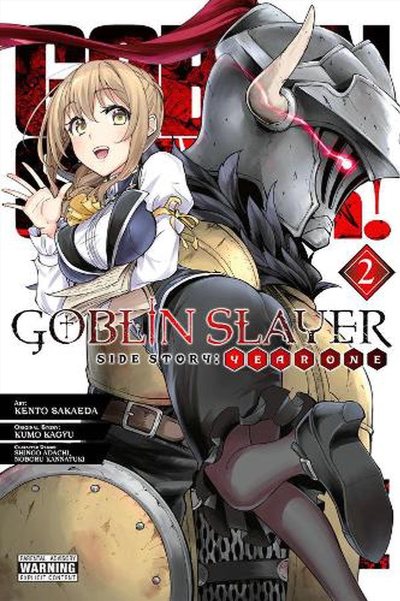 Goblin Slayer Side Story Year One Vol 2/Product Detail/Graphic Novels