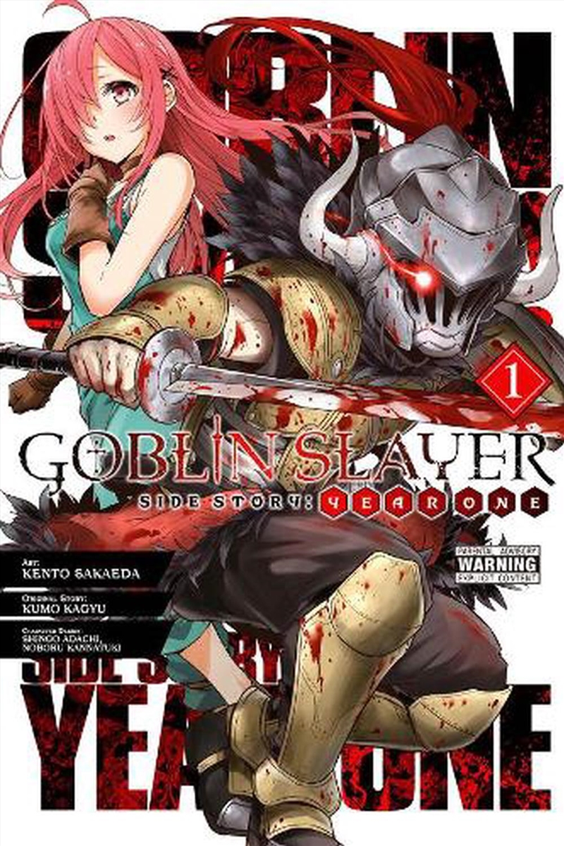 Goblin Slayer Side Story Year One Vol 1/Product Detail/Graphic Novels