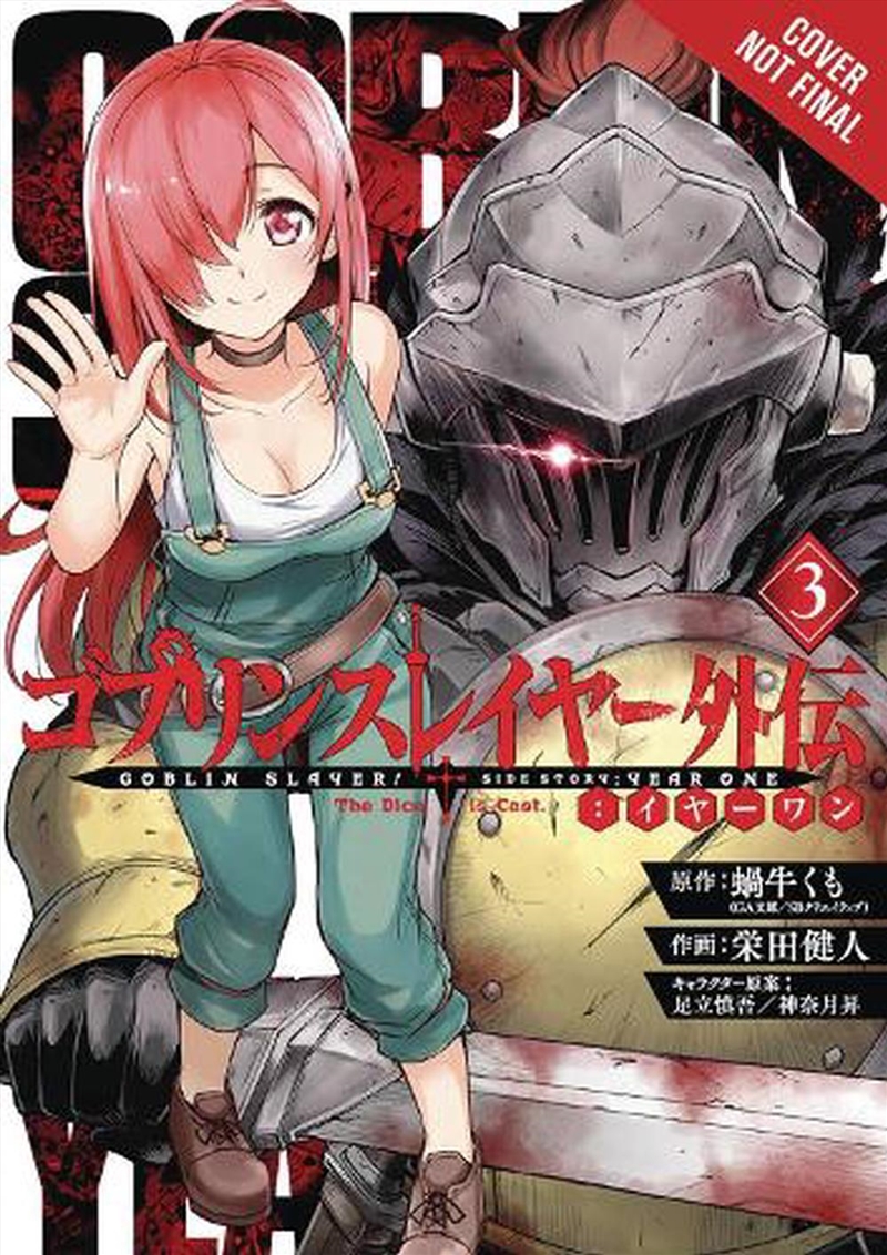 Goblin Slayer Side Story Year One Vol 3/Product Detail/Graphic Novels