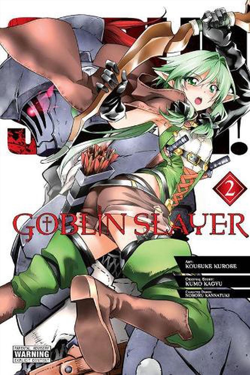 Goblin Slayer Vol 2 Manga/Product Detail/Graphic Novels