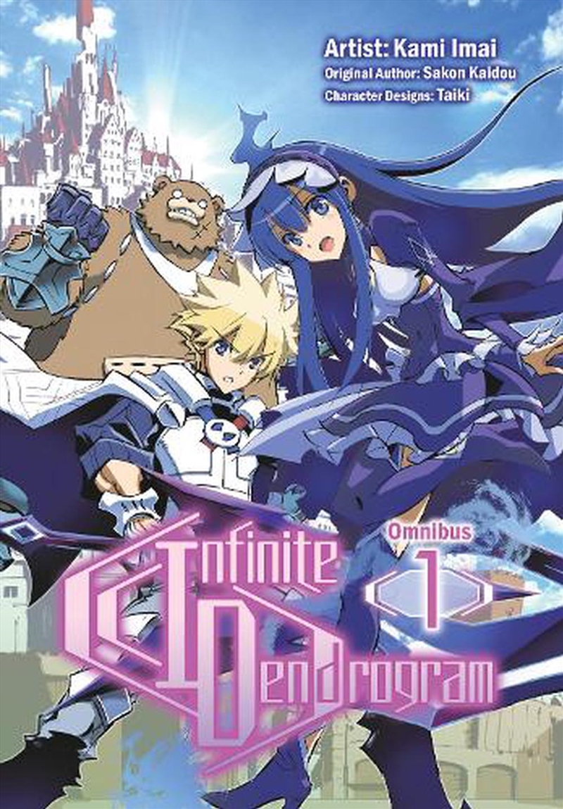 Infinite Dendrogram Manga Omnibus 1/Product Detail/Graphic Novels