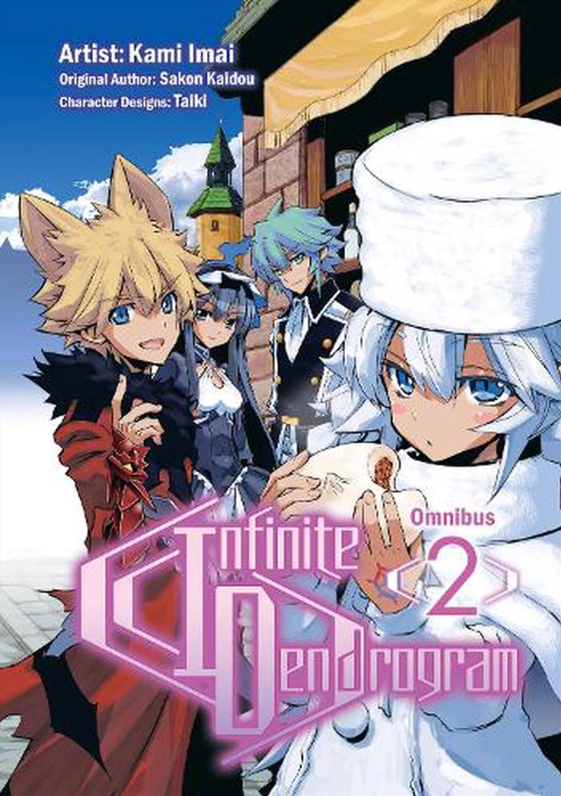 Infinite Dendrogram Manga Omnibus 2/Product Detail/Graphic Novels