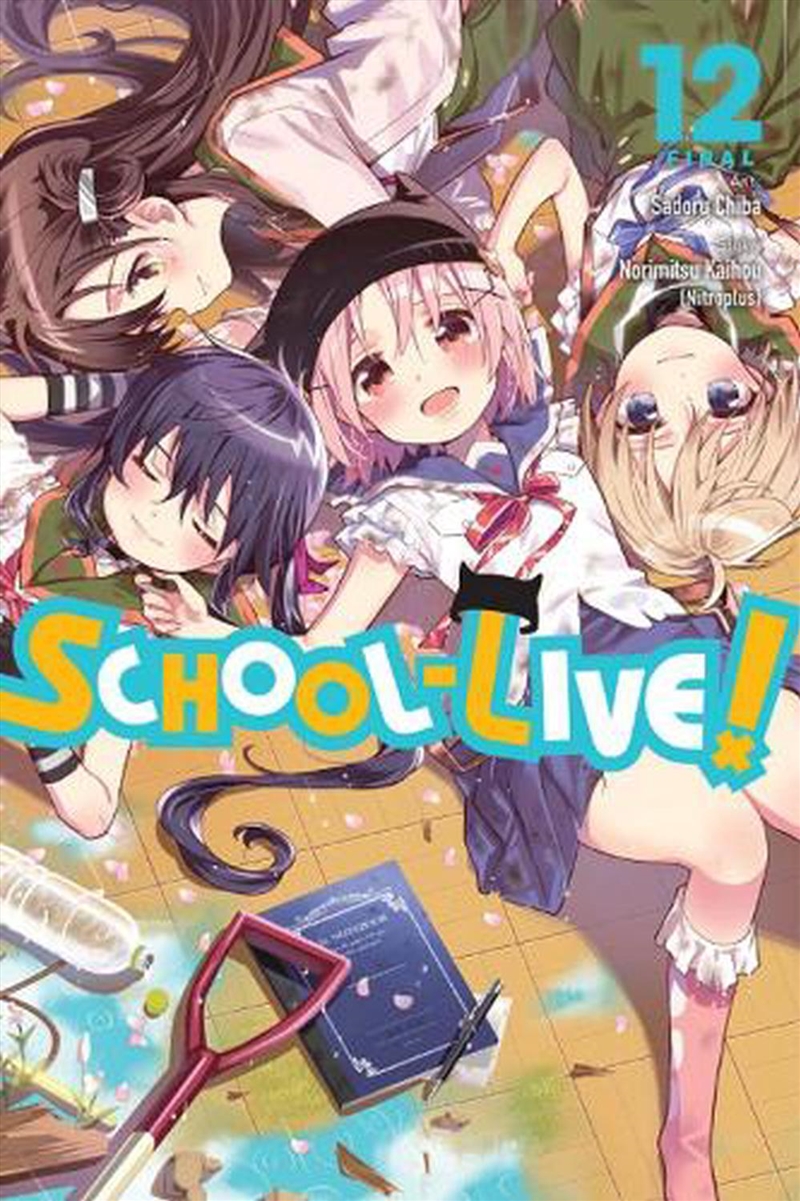 School Live Vol 12/Product Detail/Graphic Novels