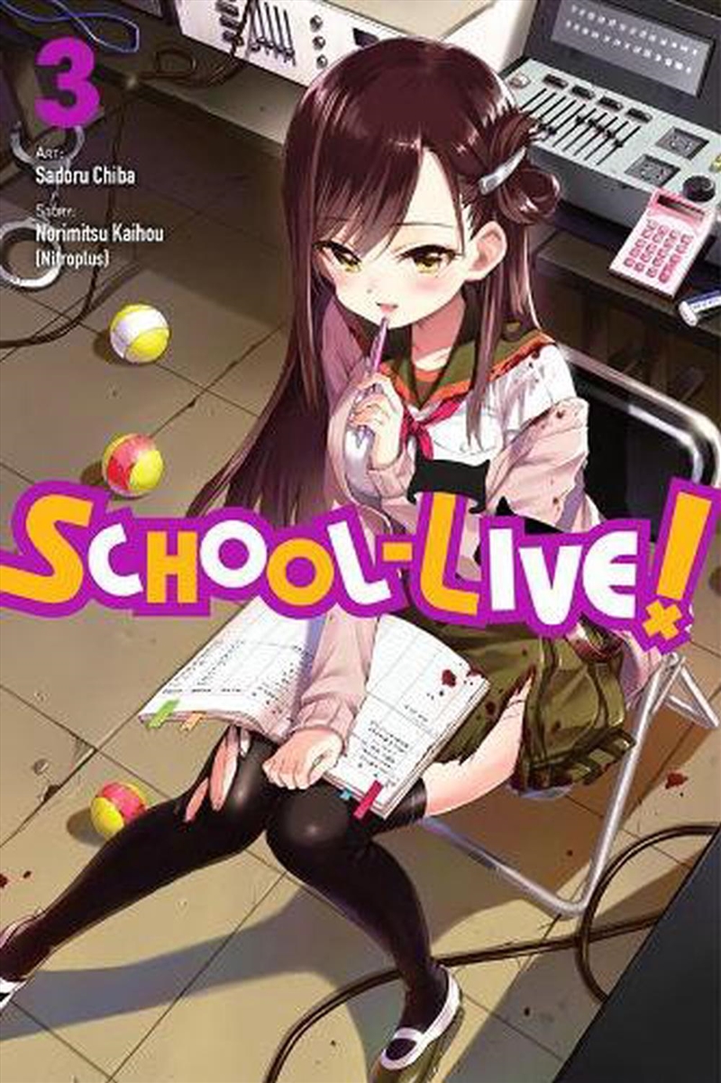 School Live Vol 3/Product Detail/Graphic Novels