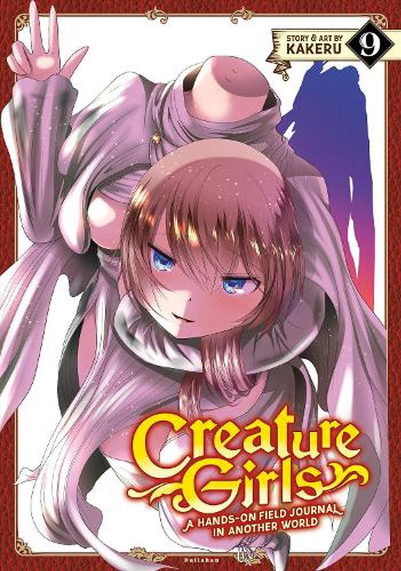 Creature Girls A Handson Field Journal I/Product Detail/Graphic Novels