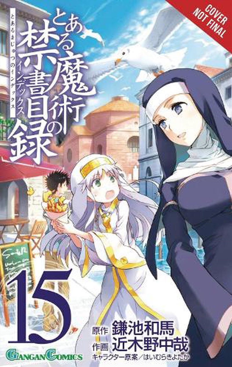 Certain Magical Index Vol 15/Product Detail/Graphic Novels