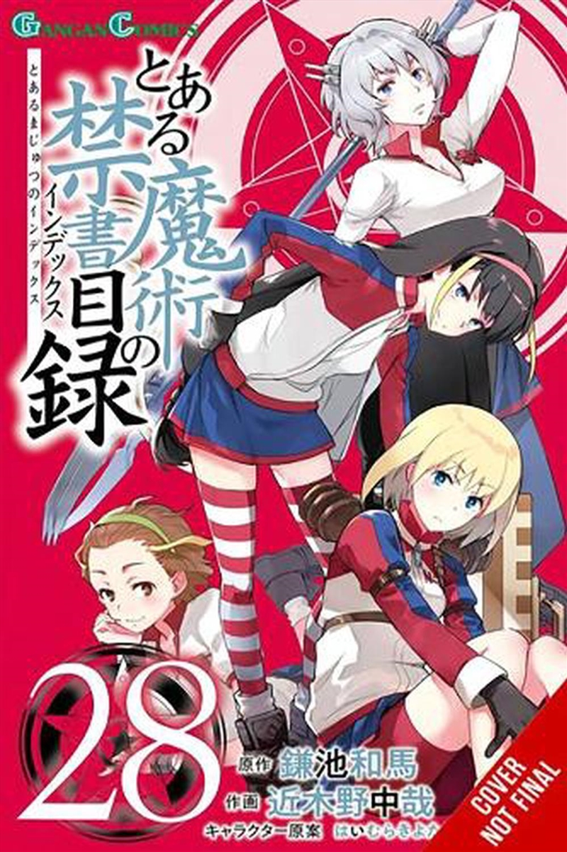 Certain Magical Index Vol 28/Product Detail/Graphic Novels