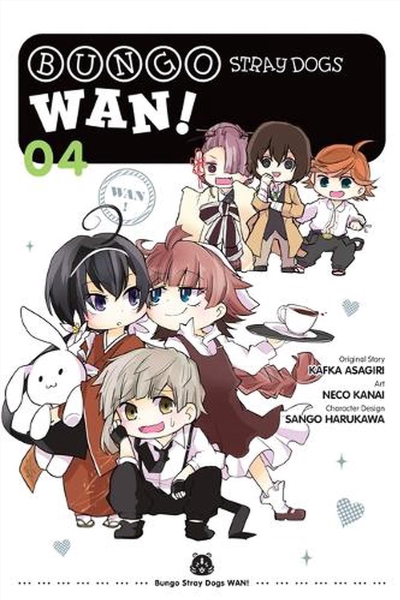 Bungo Stray Dogs Wan Vol 4/Product Detail/Graphic Novels
