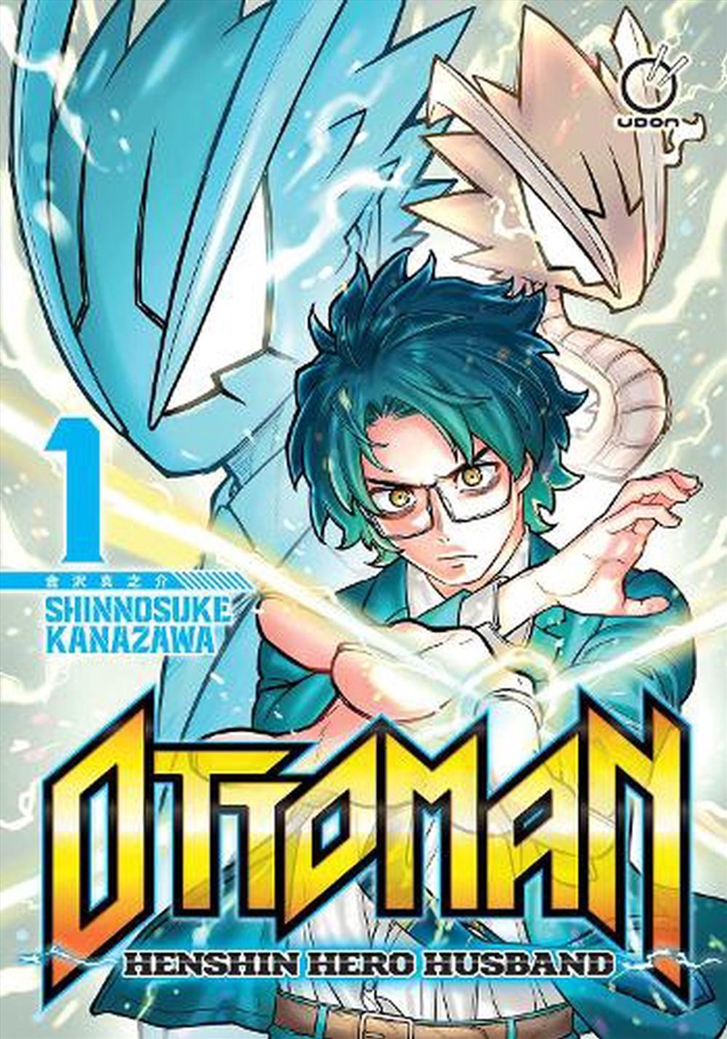 Ottoman Henshin Hero Husband Volume 1/Product Detail/Graphic Novels