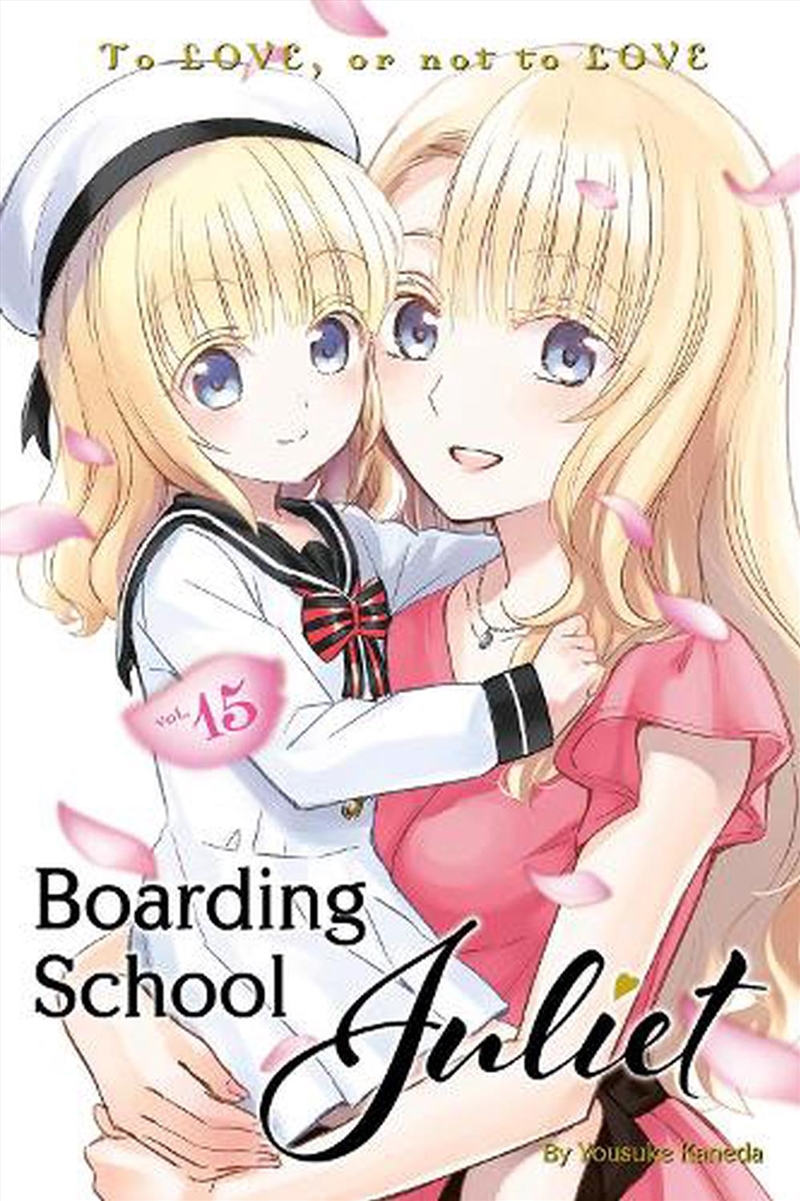 Boarding School Juliet 15/Product Detail/Graphic Novels