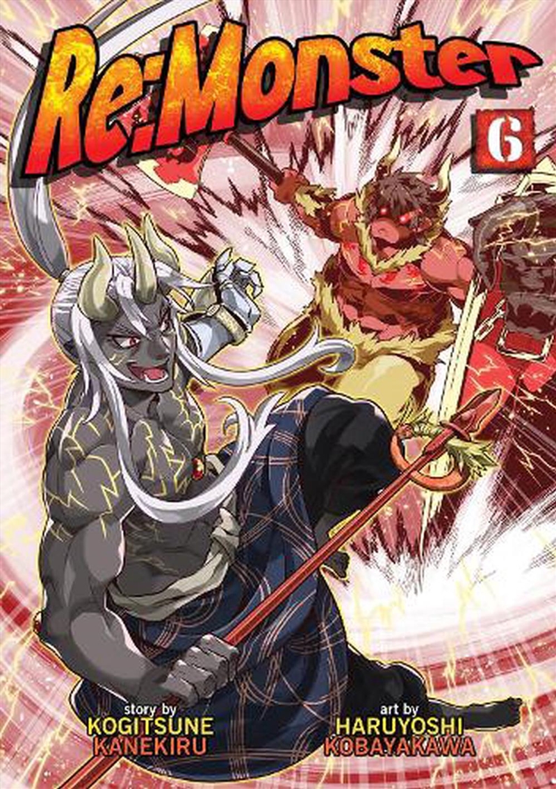 Remonster Vol 6/Product Detail/Graphic Novels