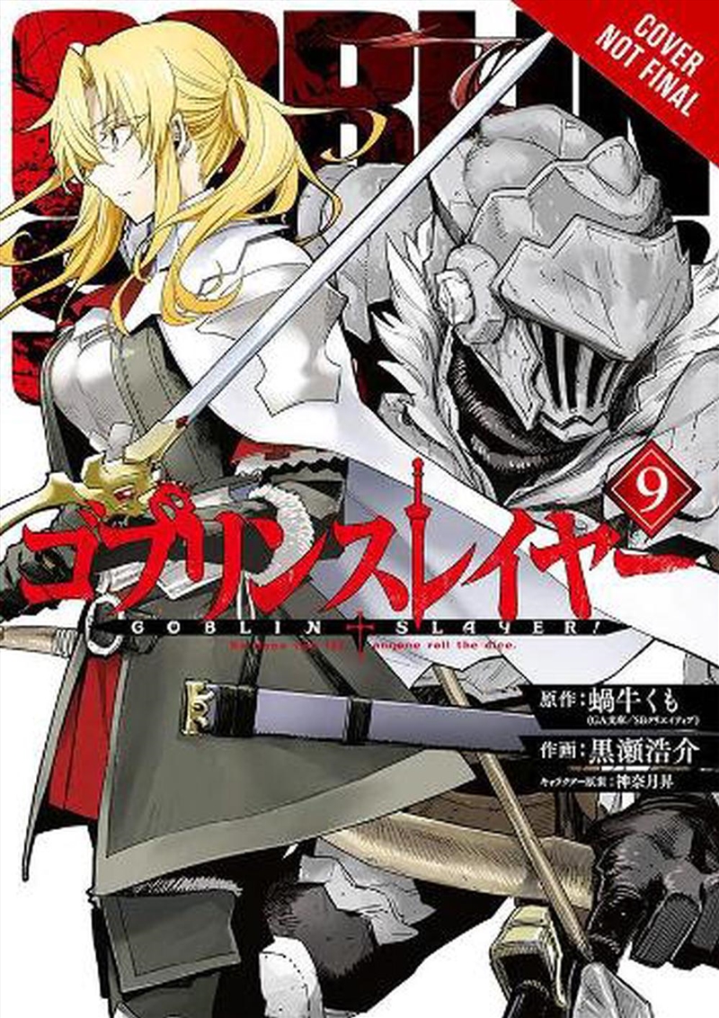 Goblin Slayer Vol 9 Manga/Product Detail/Graphic Novels