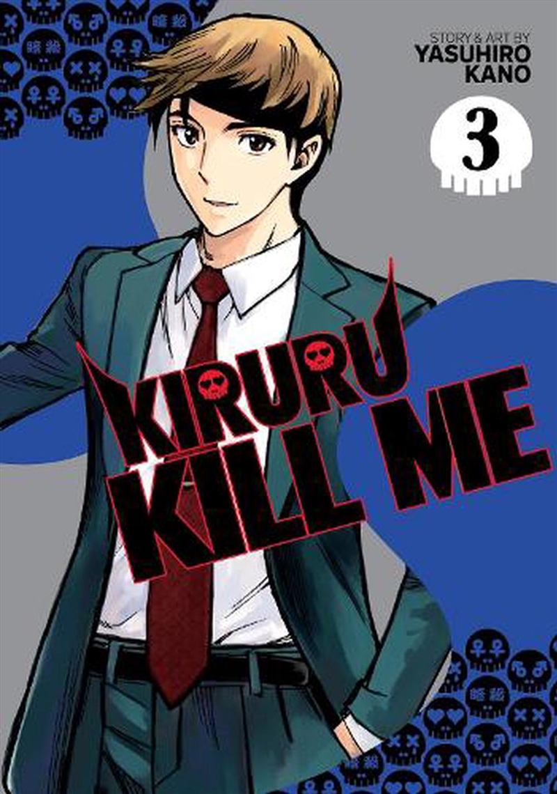 Kiruru Kill Me Vol 3/Product Detail/Graphic Novels