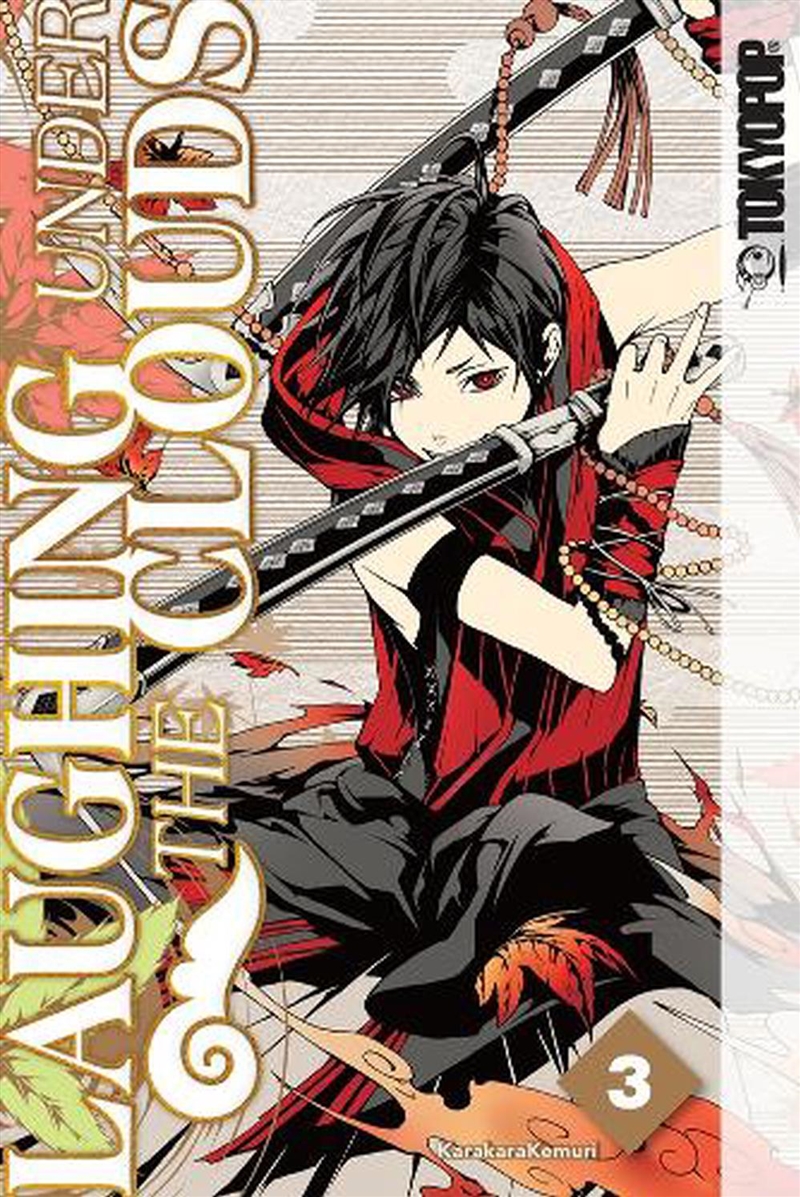 Laughing Under The Clouds Volume 3/Product Detail/Graphic Novels