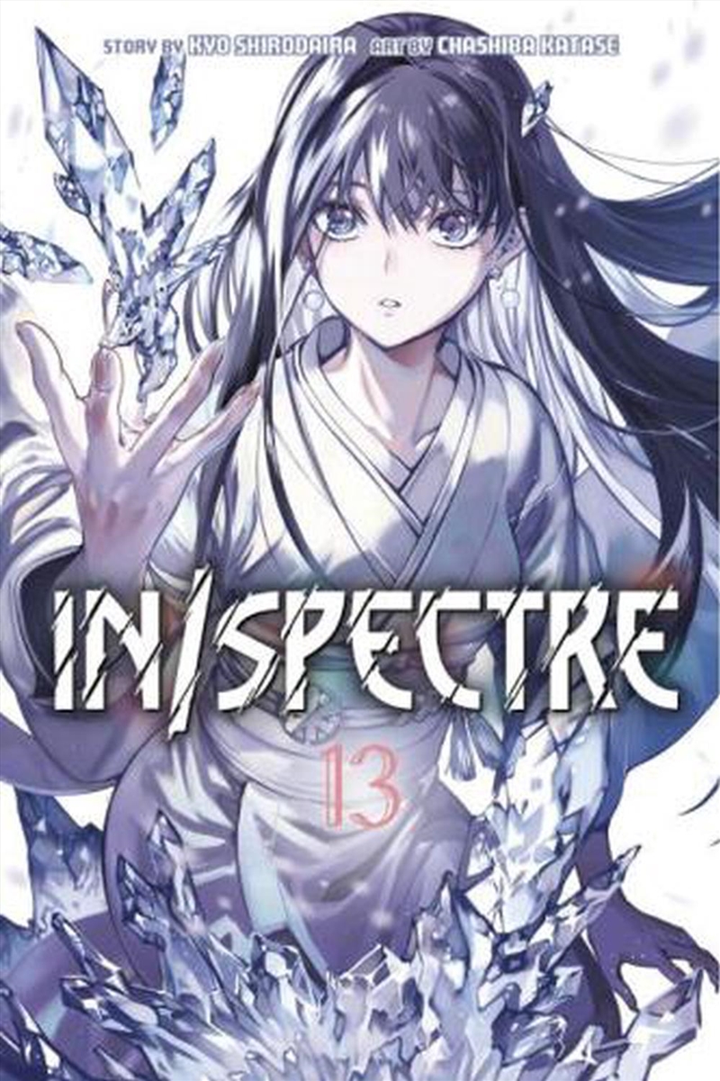 In/Spectre 13/Product Detail/Graphic Novels