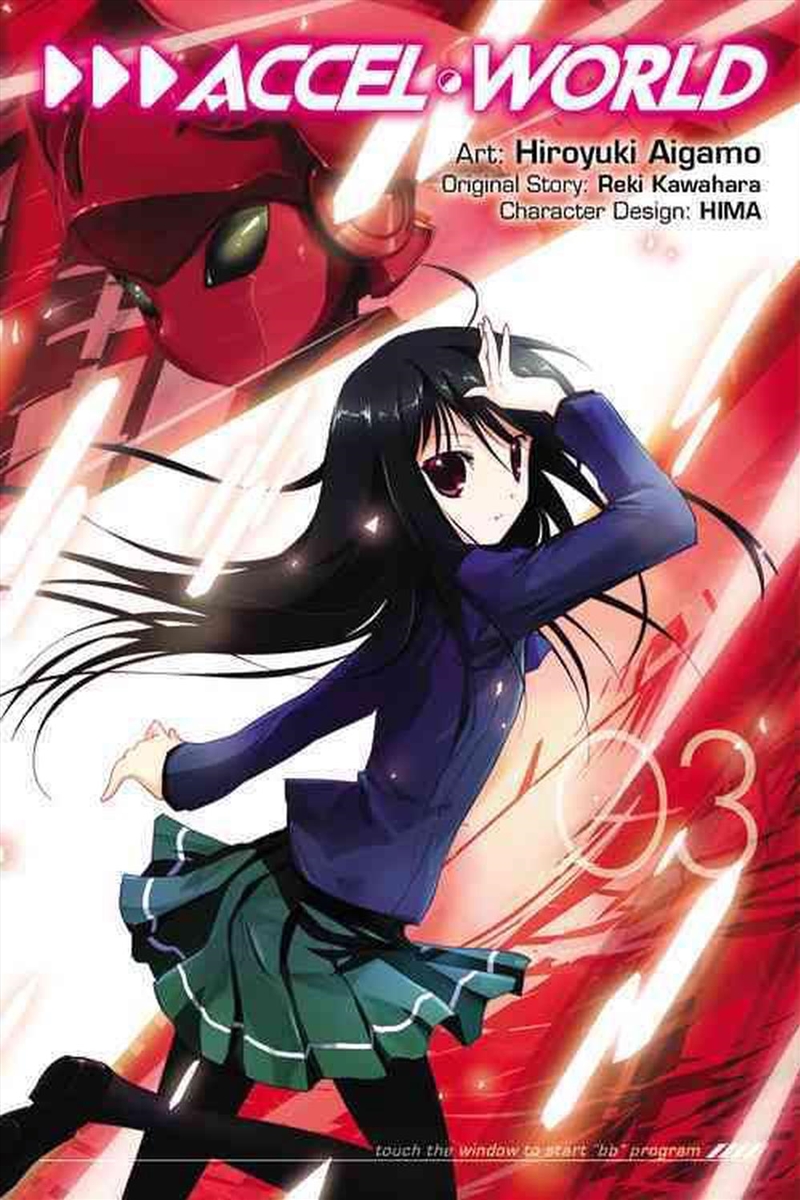 Accel World Vol 3 Manga/Product Detail/Graphic Novels