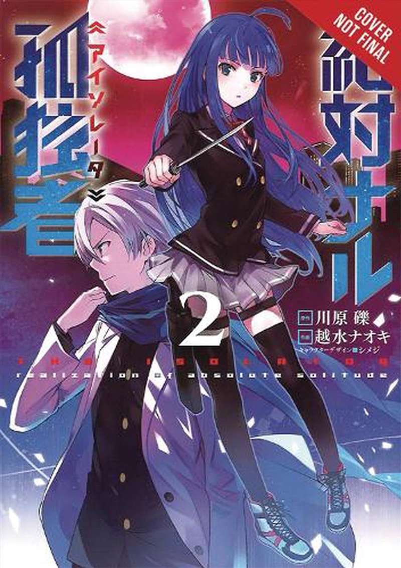 Isolator Volume 2/Product Detail/Graphic Novels