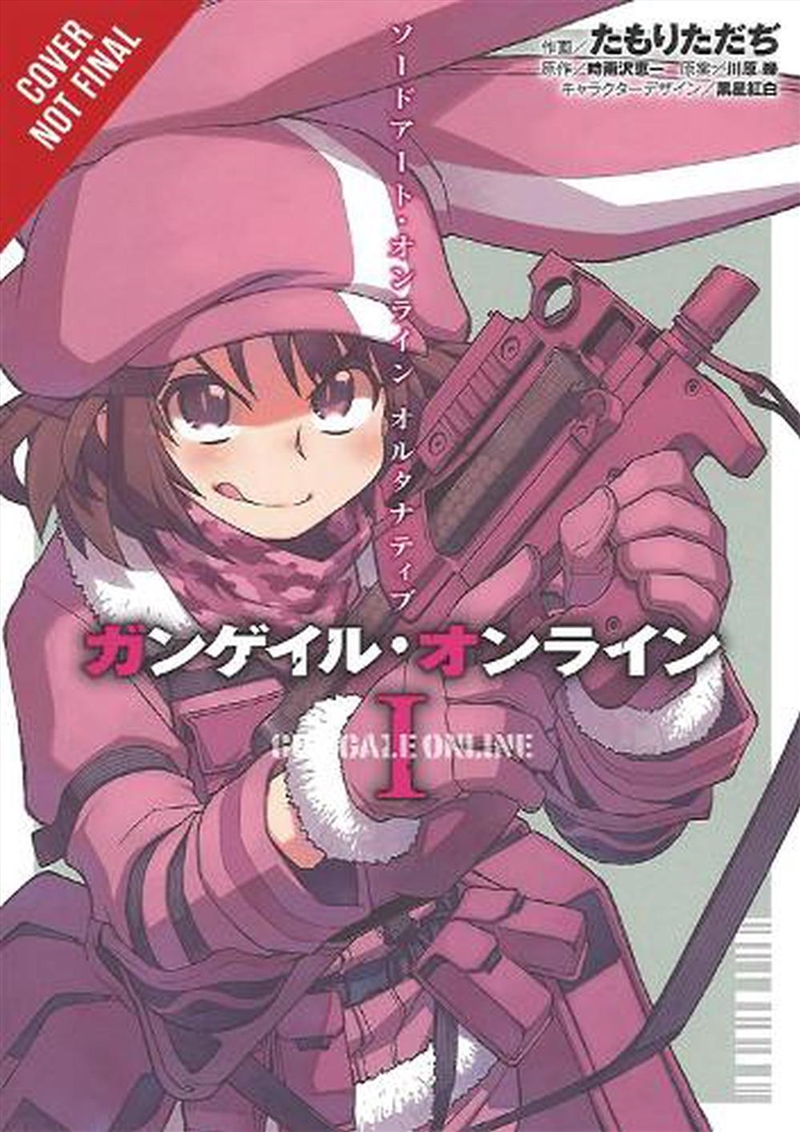 Sword Art Online Alternative Gun Gale On/Product Detail/Graphic Novels