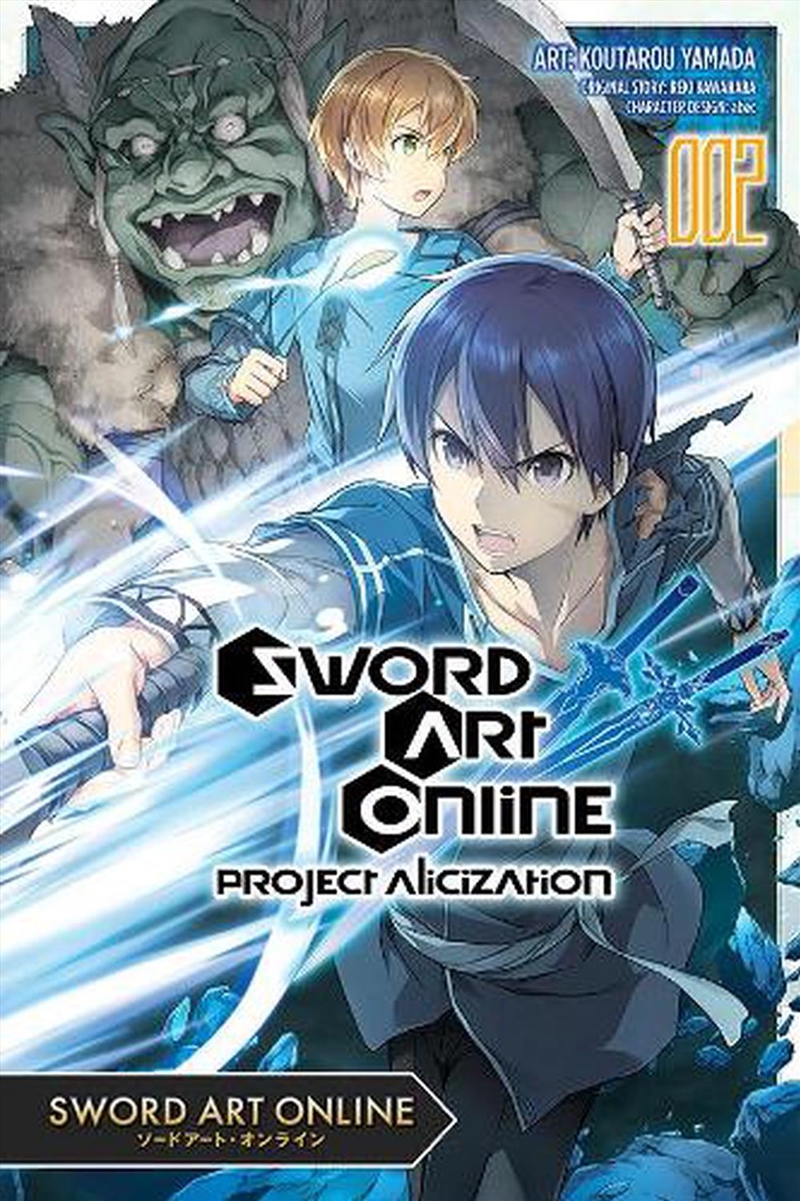 Sword Art Online Project Alicization V 2/Product Detail/Graphic Novels