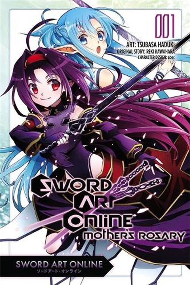 Sword Art Online Mothers Rosary Vol 1/Product Detail/Graphic Novels