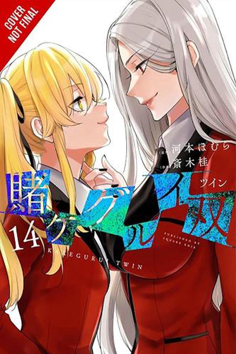Kakegurui Twin Vol 14/Product Detail/Graphic Novels