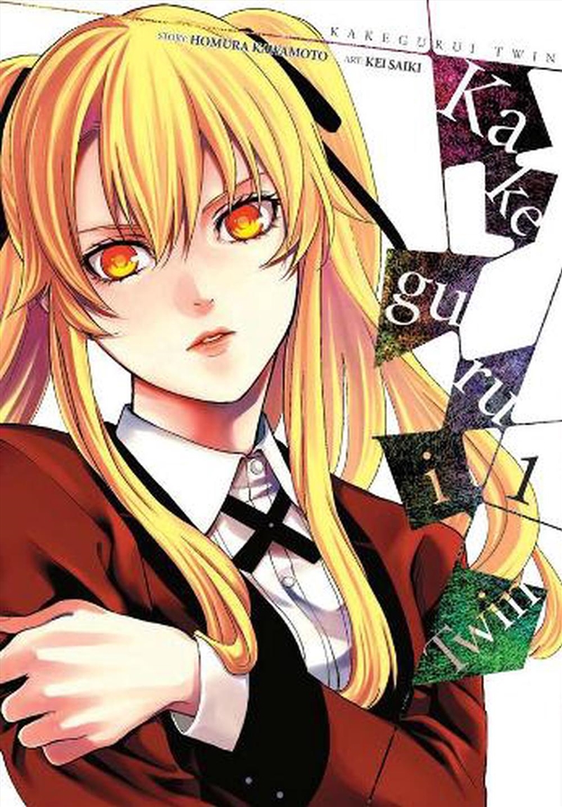 Kakegurui Twin Vol 1/Product Detail/Graphic Novels